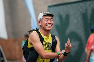 BIB: 
                            
                         Add to Cart
                    
                                            
                         Add to album
                    
                    
                         Remove from album
                    