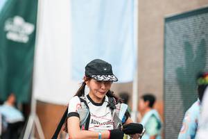 BIB: 
                            
                         Add to Cart
                    
                                            
                         Add to album
                    
                    
                         Remove from album
                    