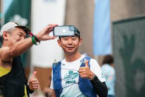 BIB: 
                            
                         Add to Cart
                    
                                            
                         Add to album
                    
                    
                         Remove from album
                    