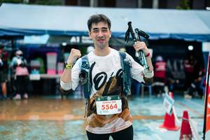 BIB: 
                            <button type="button" onclick="openModal(26280453)" class="btn btn-primary btn-sm float-right btn-popup" data-toggle="modal" data-target=".modal-high-quality">
                        <i class="fas fa-shopping-cart"></i> Add to Cart
                    </button>
                                            <button type="button" onclick="isThisMe(26280453, true)" class="btn btn-success btn-sm float-right btn-popup btn-isme hidden" data-toggle="tooltip" data-placement="bottom" title="นี่คือรูปของคุณใช่ไหม คลิกที่นี่เพื่อเอาเข้าอัลบั้ม">
                        <i class="fas fa-plus"></i> Add to album
                    </button>
                    <button type="button" onclick="isThisMe(26280453, false)" class="btn btn-warning btn-sm float-right btn-popup btn-isnotme hidden">
                        <i class="fas fa-ban"></i> Remove from album
                    </button>