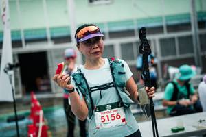 BIB: 
                            <button type="button" onclick="openModal(26281030)" class="btn btn-primary btn-sm float-right btn-popup" data-toggle="modal" data-target=".modal-high-quality">
                        <i class="fas fa-shopping-cart"></i> Add to Cart
                    </button>
                                            <button type="button" onclick="isThisMe(26281030, true)" class="btn btn-success btn-sm float-right btn-popup btn-isme hidden" data-toggle="tooltip" data-placement="bottom" title="นี่คือรูปของคุณใช่ไหม คลิกที่นี่เพื่อเอาเข้าอัลบั้ม">
                        <i class="fas fa-plus"></i> Add to album
                    </button>
                    <button type="button" onclick="isThisMe(26281030, false)" class="btn btn-warning btn-sm float-right btn-popup btn-isnotme hidden">
                        <i class="fas fa-ban"></i> Remove from album
                    </button>