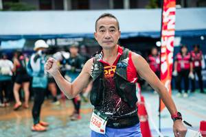 BIB: 
                            <button type="button" onclick="openModal(26280603)" class="btn btn-primary btn-sm float-right btn-popup" data-toggle="modal" data-target=".modal-high-quality">
                        <i class="fas fa-shopping-cart"></i> Add to Cart
                    </button>
                                            <button type="button" onclick="isThisMe(26280603, true)" class="btn btn-success btn-sm float-right btn-popup btn-isme hidden" data-toggle="tooltip" data-placement="bottom" title="นี่คือรูปของคุณใช่ไหม คลิกที่นี่เพื่อเอาเข้าอัลบั้ม">
                        <i class="fas fa-plus"></i> Add to album
                    </button>
                    <button type="button" onclick="isThisMe(26280603, false)" class="btn btn-warning btn-sm float-right btn-popup btn-isnotme hidden">
                        <i class="fas fa-ban"></i> Remove from album
                    </button>