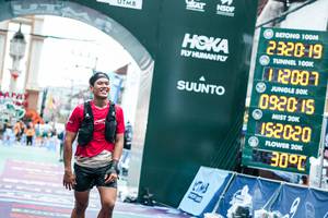 BIB: 
                            <button type="button" onclick="openModal(26309225)" class="btn btn-primary btn-sm float-right btn-popup" data-toggle="modal" data-target=".modal-high-quality">
                        <i class="fas fa-shopping-cart"></i> Add to Cart
                    </button>
                                            <button type="button" onclick="isThisMe(26309225, true)" class="btn btn-success btn-sm float-right btn-popup btn-isme hidden" data-toggle="tooltip" data-placement="bottom" title="นี่คือรูปของคุณใช่ไหม คลิกที่นี่เพื่อเอาเข้าอัลบั้ม">
                        <i class="fas fa-plus"></i> Add to album
                    </button>
                    <button type="button" onclick="isThisMe(26309225, false)" class="btn btn-warning btn-sm float-right btn-popup btn-isnotme hidden">
                        <i class="fas fa-ban"></i> Remove from album
                    </button>