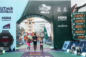 BIB: 
                            <button type="button" onclick="openModal(26311621)" class="btn btn-primary btn-sm float-right btn-popup" data-toggle="modal" data-target=".modal-high-quality">
                        <i class="fas fa-shopping-cart"></i> Add to Cart
                    </button>
                                            <button type="button" onclick="isThisMe(26311621, true)" class="btn btn-success btn-sm float-right btn-popup btn-isme hidden" data-toggle="tooltip" data-placement="bottom" title="นี่คือรูปของคุณใช่ไหม คลิกที่นี่เพื่อเอาเข้าอัลบั้ม">
                        <i class="fas fa-plus"></i> Add to album
                    </button>
                    <button type="button" onclick="isThisMe(26311621, false)" class="btn btn-warning btn-sm float-right btn-popup btn-isnotme hidden">
                        <i class="fas fa-ban"></i> Remove from album
                    </button>