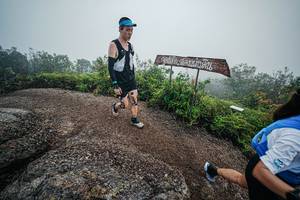 BIB: 
                            <button type="button" onclick="openModal(26418980)" class="btn btn-primary btn-sm float-right btn-popup" data-toggle="modal" data-target=".modal-high-quality">
                        <i class="fas fa-shopping-cart"></i> Add to Cart
                    </button>
                                            <button type="button" onclick="isThisMe(26418980, true)" class="btn btn-success btn-sm float-right btn-popup btn-isme hidden" data-toggle="tooltip" data-placement="bottom" title="นี่คือรูปของคุณใช่ไหม คลิกที่นี่เพื่อเอาเข้าอัลบั้ม">
                        <i class="fas fa-plus"></i> Add to album
                    </button>
                    <button type="button" onclick="isThisMe(26418980, false)" class="btn btn-warning btn-sm float-right btn-popup btn-isnotme hidden">
                        <i class="fas fa-ban"></i> Remove from album
                    </button>