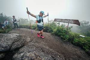 BIB: 
                            <button type="button" onclick="openModal(26419937)" class="btn btn-primary btn-sm float-right btn-popup" data-toggle="modal" data-target=".modal-high-quality">
                        <i class="fas fa-shopping-cart"></i> Add to Cart
                    </button>
                                            <button type="button" onclick="isThisMe(26419937, true)" class="btn btn-success btn-sm float-right btn-popup btn-isme hidden" data-toggle="tooltip" data-placement="bottom" title="นี่คือรูปของคุณใช่ไหม คลิกที่นี่เพื่อเอาเข้าอัลบั้ม">
                        <i class="fas fa-plus"></i> Add to album
                    </button>
                    <button type="button" onclick="isThisMe(26419937, false)" class="btn btn-warning btn-sm float-right btn-popup btn-isnotme hidden">
                        <i class="fas fa-ban"></i> Remove from album
                    </button>