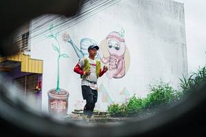 BIB: 
                            <button type="button" onclick="openModal(26435669)" class="btn btn-primary btn-sm float-right btn-popup" data-toggle="modal" data-target=".modal-high-quality">
                        <i class="fas fa-shopping-cart"></i> Add to Cart
                    </button>
                                            <button type="button" onclick="isThisMe(26435669, true)" class="btn btn-success btn-sm float-right btn-popup btn-isme hidden" data-toggle="tooltip" data-placement="bottom" title="นี่คือรูปของคุณใช่ไหม คลิกที่นี่เพื่อเอาเข้าอัลบั้ม">
                        <i class="fas fa-plus"></i> Add to album
                    </button>
                    <button type="button" onclick="isThisMe(26435669, false)" class="btn btn-warning btn-sm float-right btn-popup btn-isnotme hidden">
                        <i class="fas fa-ban"></i> Remove from album
                    </button>