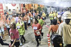 BIB: 
                            <button type="button" onclick="openModal(26305575)" class="btn btn-primary btn-sm float-right btn-popup" data-toggle="modal" data-target=".modal-high-quality">
                        <i class="fas fa-shopping-cart"></i> Add to Cart
                    </button>
                                            <button type="button" onclick="isThisMe(26305575, true)" class="btn btn-success btn-sm float-right btn-popup btn-isme hidden" data-toggle="tooltip" data-placement="bottom" title="นี่คือรูปของคุณใช่ไหม คลิกที่นี่เพื่อเอาเข้าอัลบั้ม">
                        <i class="fas fa-plus"></i> Add to album
                    </button>
                    <button type="button" onclick="isThisMe(26305575, false)" class="btn btn-warning btn-sm float-right btn-popup btn-isnotme hidden">
                        <i class="fas fa-ban"></i> Remove from album
                    </button>