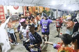 BIB: 
                            <button type="button" onclick="openModal(26304912)" class="btn btn-primary btn-sm float-right btn-popup" data-toggle="modal" data-target=".modal-high-quality">
                        <i class="fas fa-shopping-cart"></i> Add to Cart
                    </button>
                                            <button type="button" onclick="isThisMe(26304912, true)" class="btn btn-success btn-sm float-right btn-popup btn-isme hidden" data-toggle="tooltip" data-placement="bottom" title="นี่คือรูปของคุณใช่ไหม คลิกที่นี่เพื่อเอาเข้าอัลบั้ม">
                        <i class="fas fa-plus"></i> Add to album
                    </button>
                    <button type="button" onclick="isThisMe(26304912, false)" class="btn btn-warning btn-sm float-right btn-popup btn-isnotme hidden">
                        <i class="fas fa-ban"></i> Remove from album
                    </button>