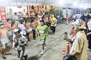 BIB: 
                            <button type="button" onclick="openModal(26305407)" class="btn btn-primary btn-sm float-right btn-popup" data-toggle="modal" data-target=".modal-high-quality">
                        <i class="fas fa-shopping-cart"></i> Add to Cart
                    </button>
                                            <button type="button" onclick="isThisMe(26305407, true)" class="btn btn-success btn-sm float-right btn-popup btn-isme hidden" data-toggle="tooltip" data-placement="bottom" title="นี่คือรูปของคุณใช่ไหม คลิกที่นี่เพื่อเอาเข้าอัลบั้ม">
                        <i class="fas fa-plus"></i> Add to album
                    </button>
                    <button type="button" onclick="isThisMe(26305407, false)" class="btn btn-warning btn-sm float-right btn-popup btn-isnotme hidden">
                        <i class="fas fa-ban"></i> Remove from album
                    </button>