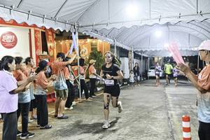 BIB: 
                            <button type="button" onclick="openModal(26304443)" class="btn btn-primary btn-sm float-right btn-popup" data-toggle="modal" data-target=".modal-high-quality">
                        <i class="fas fa-shopping-cart"></i> Add to Cart
                    </button>
                                            <button type="button" onclick="isThisMe(26304443, true)" class="btn btn-success btn-sm float-right btn-popup btn-isme hidden" data-toggle="tooltip" data-placement="bottom" title="นี่คือรูปของคุณใช่ไหม คลิกที่นี่เพื่อเอาเข้าอัลบั้ม">
                        <i class="fas fa-plus"></i> Add to album
                    </button>
                    <button type="button" onclick="isThisMe(26304443, false)" class="btn btn-warning btn-sm float-right btn-popup btn-isnotme hidden">
                        <i class="fas fa-ban"></i> Remove from album
                    </button>