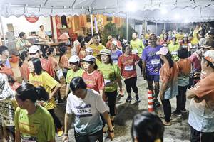 BIB: 
                            <button type="button" onclick="openModal(26305309)" class="btn btn-primary btn-sm float-right btn-popup" data-toggle="modal" data-target=".modal-high-quality">
                        <i class="fas fa-shopping-cart"></i> Add to Cart
                    </button>
                                            <button type="button" onclick="isThisMe(26305309, true)" class="btn btn-success btn-sm float-right btn-popup btn-isme hidden" data-toggle="tooltip" data-placement="bottom" title="นี่คือรูปของคุณใช่ไหม คลิกที่นี่เพื่อเอาเข้าอัลบั้ม">
                        <i class="fas fa-plus"></i> Add to album
                    </button>
                    <button type="button" onclick="isThisMe(26305309, false)" class="btn btn-warning btn-sm float-right btn-popup btn-isnotme hidden">
                        <i class="fas fa-ban"></i> Remove from album
                    </button>