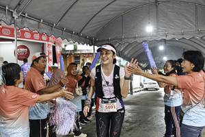 BIB: 
                            <button type="button" onclick="openModal(26303917)" class="btn btn-primary btn-sm float-right btn-popup" data-toggle="modal" data-target=".modal-high-quality">
                        <i class="fas fa-shopping-cart"></i> Add to Cart
                    </button>
                                            <button type="button" onclick="isThisMe(26303917, true)" class="btn btn-success btn-sm float-right btn-popup btn-isme hidden" data-toggle="tooltip" data-placement="bottom" title="นี่คือรูปของคุณใช่ไหม คลิกที่นี่เพื่อเอาเข้าอัลบั้ม">
                        <i class="fas fa-plus"></i> Add to album
                    </button>
                    <button type="button" onclick="isThisMe(26303917, false)" class="btn btn-warning btn-sm float-right btn-popup btn-isnotme hidden">
                        <i class="fas fa-ban"></i> Remove from album
                    </button>