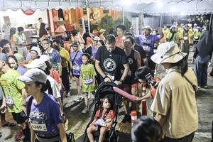 BIB: 
                            <button type="button" onclick="openModal(26305454)" class="btn btn-primary btn-sm float-right btn-popup" data-toggle="modal" data-target=".modal-high-quality">
                        <i class="fas fa-shopping-cart"></i> Add to Cart
                    </button>
                                            <button type="button" onclick="isThisMe(26305454, true)" class="btn btn-success btn-sm float-right btn-popup btn-isme hidden" data-toggle="tooltip" data-placement="bottom" title="นี่คือรูปของคุณใช่ไหม คลิกที่นี่เพื่อเอาเข้าอัลบั้ม">
                        <i class="fas fa-plus"></i> Add to album
                    </button>
                    <button type="button" onclick="isThisMe(26305454, false)" class="btn btn-warning btn-sm float-right btn-popup btn-isnotme hidden">
                        <i class="fas fa-ban"></i> Remove from album
                    </button>