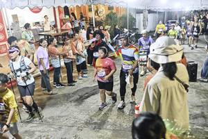 BIB: 
                            <button type="button" onclick="openModal(26305496)" class="btn btn-primary btn-sm float-right btn-popup" data-toggle="modal" data-target=".modal-high-quality">
                        <i class="fas fa-shopping-cart"></i> Add to Cart
                    </button>
                                            <button type="button" onclick="isThisMe(26305496, true)" class="btn btn-success btn-sm float-right btn-popup btn-isme hidden" data-toggle="tooltip" data-placement="bottom" title="นี่คือรูปของคุณใช่ไหม คลิกที่นี่เพื่อเอาเข้าอัลบั้ม">
                        <i class="fas fa-plus"></i> Add to album
                    </button>
                    <button type="button" onclick="isThisMe(26305496, false)" class="btn btn-warning btn-sm float-right btn-popup btn-isnotme hidden">
                        <i class="fas fa-ban"></i> Remove from album
                    </button>