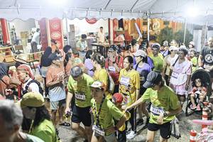 BIB: 
                            <button type="button" onclick="openModal(26305448)" class="btn btn-primary btn-sm float-right btn-popup" data-toggle="modal" data-target=".modal-high-quality">
                        <i class="fas fa-shopping-cart"></i> Add to Cart
                    </button>
                                            <button type="button" onclick="isThisMe(26305448, true)" class="btn btn-success btn-sm float-right btn-popup btn-isme hidden" data-toggle="tooltip" data-placement="bottom" title="นี่คือรูปของคุณใช่ไหม คลิกที่นี่เพื่อเอาเข้าอัลบั้ม">
                        <i class="fas fa-plus"></i> Add to album
                    </button>
                    <button type="button" onclick="isThisMe(26305448, false)" class="btn btn-warning btn-sm float-right btn-popup btn-isnotme hidden">
                        <i class="fas fa-ban"></i> Remove from album
                    </button>