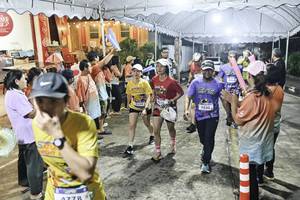 BIB: 
                            <button type="button" onclick="openModal(26304623)" class="btn btn-primary btn-sm float-right btn-popup" data-toggle="modal" data-target=".modal-high-quality">
                        <i class="fas fa-shopping-cart"></i> Add to Cart
                    </button>
                                            <button type="button" onclick="isThisMe(26304623, true)" class="btn btn-success btn-sm float-right btn-popup btn-isme hidden" data-toggle="tooltip" data-placement="bottom" title="นี่คือรูปของคุณใช่ไหม คลิกที่นี่เพื่อเอาเข้าอัลบั้ม">
                        <i class="fas fa-plus"></i> Add to album
                    </button>
                    <button type="button" onclick="isThisMe(26304623, false)" class="btn btn-warning btn-sm float-right btn-popup btn-isnotme hidden">
                        <i class="fas fa-ban"></i> Remove from album
                    </button>