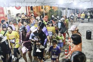 BIB: 
                            <button type="button" onclick="openModal(26305970)" class="btn btn-primary btn-sm float-right btn-popup" data-toggle="modal" data-target=".modal-high-quality">
                        <i class="fas fa-shopping-cart"></i> Add to Cart
                    </button>
                                            <button type="button" onclick="isThisMe(26305970, true)" class="btn btn-success btn-sm float-right btn-popup btn-isme hidden" data-toggle="tooltip" data-placement="bottom" title="นี่คือรูปของคุณใช่ไหม คลิกที่นี่เพื่อเอาเข้าอัลบั้ม">
                        <i class="fas fa-plus"></i> Add to album
                    </button>
                    <button type="button" onclick="isThisMe(26305970, false)" class="btn btn-warning btn-sm float-right btn-popup btn-isnotme hidden">
                        <i class="fas fa-ban"></i> Remove from album
                    </button>