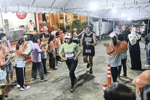 BIB: 
                            <button type="button" onclick="openModal(26304705)" class="btn btn-primary btn-sm float-right btn-popup" data-toggle="modal" data-target=".modal-high-quality">
                        <i class="fas fa-shopping-cart"></i> Add to Cart
                    </button>
                                            <button type="button" onclick="isThisMe(26304705, true)" class="btn btn-success btn-sm float-right btn-popup btn-isme hidden" data-toggle="tooltip" data-placement="bottom" title="นี่คือรูปของคุณใช่ไหม คลิกที่นี่เพื่อเอาเข้าอัลบั้ม">
                        <i class="fas fa-plus"></i> Add to album
                    </button>
                    <button type="button" onclick="isThisMe(26304705, false)" class="btn btn-warning btn-sm float-right btn-popup btn-isnotme hidden">
                        <i class="fas fa-ban"></i> Remove from album
                    </button>