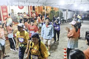 BIB: 
                            <button type="button" onclick="openModal(26305815)" class="btn btn-primary btn-sm float-right btn-popup" data-toggle="modal" data-target=".modal-high-quality">
                        <i class="fas fa-shopping-cart"></i> Add to Cart
                    </button>
                                            <button type="button" onclick="isThisMe(26305815, true)" class="btn btn-success btn-sm float-right btn-popup btn-isme hidden" data-toggle="tooltip" data-placement="bottom" title="นี่คือรูปของคุณใช่ไหม คลิกที่นี่เพื่อเอาเข้าอัลบั้ม">
                        <i class="fas fa-plus"></i> Add to album
                    </button>
                    <button type="button" onclick="isThisMe(26305815, false)" class="btn btn-warning btn-sm float-right btn-popup btn-isnotme hidden">
                        <i class="fas fa-ban"></i> Remove from album
                    </button>