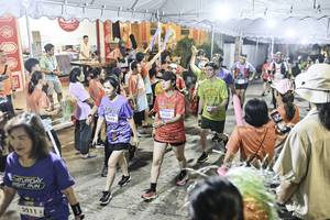 BIB: 
                            <button type="button" onclick="openModal(26305546)" class="btn btn-primary btn-sm float-right btn-popup" data-toggle="modal" data-target=".modal-high-quality">
                        <i class="fas fa-shopping-cart"></i> Add to Cart
                    </button>
                                            <button type="button" onclick="isThisMe(26305546, true)" class="btn btn-success btn-sm float-right btn-popup btn-isme hidden" data-toggle="tooltip" data-placement="bottom" title="นี่คือรูปของคุณใช่ไหม คลิกที่นี่เพื่อเอาเข้าอัลบั้ม">
                        <i class="fas fa-plus"></i> Add to album
                    </button>
                    <button type="button" onclick="isThisMe(26305546, false)" class="btn btn-warning btn-sm float-right btn-popup btn-isnotme hidden">
                        <i class="fas fa-ban"></i> Remove from album
                    </button>