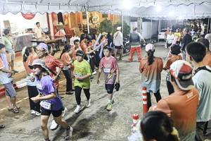 BIB: 
                            <button type="button" onclick="openModal(26305307)" class="btn btn-primary btn-sm float-right btn-popup" data-toggle="modal" data-target=".modal-high-quality">
                        <i class="fas fa-shopping-cart"></i> Add to Cart
                    </button>
                                            <button type="button" onclick="isThisMe(26305307, true)" class="btn btn-success btn-sm float-right btn-popup btn-isme hidden" data-toggle="tooltip" data-placement="bottom" title="นี่คือรูปของคุณใช่ไหม คลิกที่นี่เพื่อเอาเข้าอัลบั้ม">
                        <i class="fas fa-plus"></i> Add to album
                    </button>
                    <button type="button" onclick="isThisMe(26305307, false)" class="btn btn-warning btn-sm float-right btn-popup btn-isnotme hidden">
                        <i class="fas fa-ban"></i> Remove from album
                    </button>