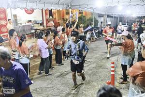 BIB: 
                            <button type="button" onclick="openModal(26305054)" class="btn btn-primary btn-sm float-right btn-popup" data-toggle="modal" data-target=".modal-high-quality">
                        <i class="fas fa-shopping-cart"></i> Add to Cart
                    </button>
                                            <button type="button" onclick="isThisMe(26305054, true)" class="btn btn-success btn-sm float-right btn-popup btn-isme hidden" data-toggle="tooltip" data-placement="bottom" title="นี่คือรูปของคุณใช่ไหม คลิกที่นี่เพื่อเอาเข้าอัลบั้ม">
                        <i class="fas fa-plus"></i> Add to album
                    </button>
                    <button type="button" onclick="isThisMe(26305054, false)" class="btn btn-warning btn-sm float-right btn-popup btn-isnotme hidden">
                        <i class="fas fa-ban"></i> Remove from album
                    </button>