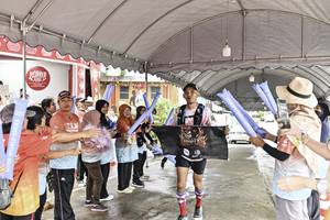 BIB: 
                            <button type="button" onclick="openModal(26303875)" class="btn btn-primary btn-sm float-right btn-popup" data-toggle="modal" data-target=".modal-high-quality">
                        <i class="fas fa-shopping-cart"></i> Add to Cart
                    </button>
                                            <button type="button" onclick="isThisMe(26303875, true)" class="btn btn-success btn-sm float-right btn-popup btn-isme hidden" data-toggle="tooltip" data-placement="bottom" title="นี่คือรูปของคุณใช่ไหม คลิกที่นี่เพื่อเอาเข้าอัลบั้ม">
                        <i class="fas fa-plus"></i> Add to album
                    </button>
                    <button type="button" onclick="isThisMe(26303875, false)" class="btn btn-warning btn-sm float-right btn-popup btn-isnotme hidden">
                        <i class="fas fa-ban"></i> Remove from album
                    </button>