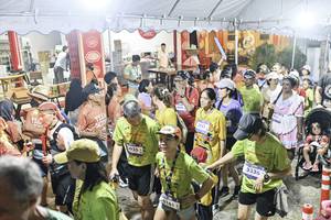 BIB: 
                            <button type="button" onclick="openModal(26305447)" class="btn btn-primary btn-sm float-right btn-popup" data-toggle="modal" data-target=".modal-high-quality">
                        <i class="fas fa-shopping-cart"></i> Add to Cart
                    </button>
                                            <button type="button" onclick="isThisMe(26305447, true)" class="btn btn-success btn-sm float-right btn-popup btn-isme hidden" data-toggle="tooltip" data-placement="bottom" title="นี่คือรูปของคุณใช่ไหม คลิกที่นี่เพื่อเอาเข้าอัลบั้ม">
                        <i class="fas fa-plus"></i> Add to album
                    </button>
                    <button type="button" onclick="isThisMe(26305447, false)" class="btn btn-warning btn-sm float-right btn-popup btn-isnotme hidden">
                        <i class="fas fa-ban"></i> Remove from album
                    </button>