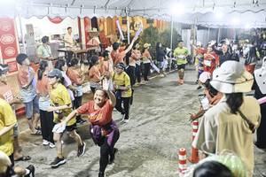 BIB: 
                            <button type="button" onclick="openModal(26305381)" class="btn btn-primary btn-sm float-right btn-popup" data-toggle="modal" data-target=".modal-high-quality">
                        <i class="fas fa-shopping-cart"></i> Add to Cart
                    </button>
                                            <button type="button" onclick="isThisMe(26305381, true)" class="btn btn-success btn-sm float-right btn-popup btn-isme hidden" data-toggle="tooltip" data-placement="bottom" title="นี่คือรูปของคุณใช่ไหม คลิกที่นี่เพื่อเอาเข้าอัลบั้ม">
                        <i class="fas fa-plus"></i> Add to album
                    </button>
                    <button type="button" onclick="isThisMe(26305381, false)" class="btn btn-warning btn-sm float-right btn-popup btn-isnotme hidden">
                        <i class="fas fa-ban"></i> Remove from album
                    </button>