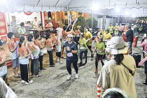 BIB: 
                            <button type="button" onclick="openModal(26305375)" class="btn btn-primary btn-sm float-right btn-popup" data-toggle="modal" data-target=".modal-high-quality">
                        <i class="fas fa-shopping-cart"></i> Add to Cart
                    </button>
                                            <button type="button" onclick="isThisMe(26305375, true)" class="btn btn-success btn-sm float-right btn-popup btn-isme hidden" data-toggle="tooltip" data-placement="bottom" title="นี่คือรูปของคุณใช่ไหม คลิกที่นี่เพื่อเอาเข้าอัลบั้ม">
                        <i class="fas fa-plus"></i> Add to album
                    </button>
                    <button type="button" onclick="isThisMe(26305375, false)" class="btn btn-warning btn-sm float-right btn-popup btn-isnotme hidden">
                        <i class="fas fa-ban"></i> Remove from album
                    </button>