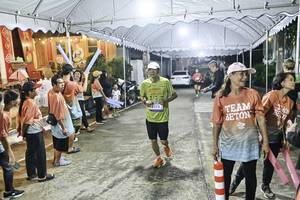 BIB: 
                            <button type="button" onclick="openModal(26304584)" class="btn btn-primary btn-sm float-right btn-popup" data-toggle="modal" data-target=".modal-high-quality">
                        <i class="fas fa-shopping-cart"></i> Add to Cart
                    </button>
                                            <button type="button" onclick="isThisMe(26304584, true)" class="btn btn-success btn-sm float-right btn-popup btn-isme hidden" data-toggle="tooltip" data-placement="bottom" title="นี่คือรูปของคุณใช่ไหม คลิกที่นี่เพื่อเอาเข้าอัลบั้ม">
                        <i class="fas fa-plus"></i> Add to album
                    </button>
                    <button type="button" onclick="isThisMe(26304584, false)" class="btn btn-warning btn-sm float-right btn-popup btn-isnotme hidden">
                        <i class="fas fa-ban"></i> Remove from album
                    </button>