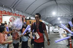 BIB: 
                            <button type="button" onclick="openModal(26304104)" class="btn btn-primary btn-sm float-right btn-popup" data-toggle="modal" data-target=".modal-high-quality">
                        <i class="fas fa-shopping-cart"></i> Add to Cart
                    </button>
                                            <button type="button" onclick="isThisMe(26304104, true)" class="btn btn-success btn-sm float-right btn-popup btn-isme hidden" data-toggle="tooltip" data-placement="bottom" title="นี่คือรูปของคุณใช่ไหม คลิกที่นี่เพื่อเอาเข้าอัลบั้ม">
                        <i class="fas fa-plus"></i> Add to album
                    </button>
                    <button type="button" onclick="isThisMe(26304104, false)" class="btn btn-warning btn-sm float-right btn-popup btn-isnotme hidden">
                        <i class="fas fa-ban"></i> Remove from album
                    </button>