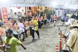 BIB: 
                            <button type="button" onclick="openModal(26305411)" class="btn btn-primary btn-sm float-right btn-popup" data-toggle="modal" data-target=".modal-high-quality">
                        <i class="fas fa-shopping-cart"></i> Add to Cart
                    </button>
                                            <button type="button" onclick="isThisMe(26305411, true)" class="btn btn-success btn-sm float-right btn-popup btn-isme hidden" data-toggle="tooltip" data-placement="bottom" title="นี่คือรูปของคุณใช่ไหม คลิกที่นี่เพื่อเอาเข้าอัลบั้ม">
                        <i class="fas fa-plus"></i> Add to album
                    </button>
                    <button type="button" onclick="isThisMe(26305411, false)" class="btn btn-warning btn-sm float-right btn-popup btn-isnotme hidden">
                        <i class="fas fa-ban"></i> Remove from album
                    </button>