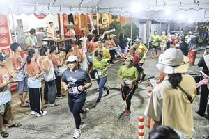 BIB: 
                            <button type="button" onclick="openModal(26305376)" class="btn btn-primary btn-sm float-right btn-popup" data-toggle="modal" data-target=".modal-high-quality">
                        <i class="fas fa-shopping-cart"></i> Add to Cart
                    </button>
                                            <button type="button" onclick="isThisMe(26305376, true)" class="btn btn-success btn-sm float-right btn-popup btn-isme hidden" data-toggle="tooltip" data-placement="bottom" title="นี่คือรูปของคุณใช่ไหม คลิกที่นี่เพื่อเอาเข้าอัลบั้ม">
                        <i class="fas fa-plus"></i> Add to album
                    </button>
                    <button type="button" onclick="isThisMe(26305376, false)" class="btn btn-warning btn-sm float-right btn-popup btn-isnotme hidden">
                        <i class="fas fa-ban"></i> Remove from album
                    </button>