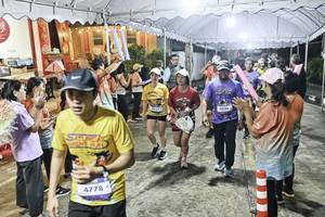 BIB: 
                            <button type="button" onclick="openModal(26304624)" class="btn btn-primary btn-sm float-right btn-popup" data-toggle="modal" data-target=".modal-high-quality">
                        <i class="fas fa-shopping-cart"></i> Add to Cart
                    </button>
                                            <button type="button" onclick="isThisMe(26304624, true)" class="btn btn-success btn-sm float-right btn-popup btn-isme hidden" data-toggle="tooltip" data-placement="bottom" title="นี่คือรูปของคุณใช่ไหม คลิกที่นี่เพื่อเอาเข้าอัลบั้ม">
                        <i class="fas fa-plus"></i> Add to album
                    </button>
                    <button type="button" onclick="isThisMe(26304624, false)" class="btn btn-warning btn-sm float-right btn-popup btn-isnotme hidden">
                        <i class="fas fa-ban"></i> Remove from album
                    </button>