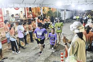 BIB: 
                            <button type="button" onclick="openModal(26305417)" class="btn btn-primary btn-sm float-right btn-popup" data-toggle="modal" data-target=".modal-high-quality">
                        <i class="fas fa-shopping-cart"></i> Add to Cart
                    </button>
                                            <button type="button" onclick="isThisMe(26305417, true)" class="btn btn-success btn-sm float-right btn-popup btn-isme hidden" data-toggle="tooltip" data-placement="bottom" title="นี่คือรูปของคุณใช่ไหม คลิกที่นี่เพื่อเอาเข้าอัลบั้ม">
                        <i class="fas fa-plus"></i> Add to album
                    </button>
                    <button type="button" onclick="isThisMe(26305417, false)" class="btn btn-warning btn-sm float-right btn-popup btn-isnotme hidden">
                        <i class="fas fa-ban"></i> Remove from album
                    </button>