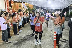 BIB: 
                            <button type="button" onclick="openModal(26304642)" class="btn btn-primary btn-sm float-right btn-popup" data-toggle="modal" data-target=".modal-high-quality">
                        <i class="fas fa-shopping-cart"></i> Add to Cart
                    </button>
                                            <button type="button" onclick="isThisMe(26304642, true)" class="btn btn-success btn-sm float-right btn-popup btn-isme hidden" data-toggle="tooltip" data-placement="bottom" title="นี่คือรูปของคุณใช่ไหม คลิกที่นี่เพื่อเอาเข้าอัลบั้ม">
                        <i class="fas fa-plus"></i> Add to album
                    </button>
                    <button type="button" onclick="isThisMe(26304642, false)" class="btn btn-warning btn-sm float-right btn-popup btn-isnotme hidden">
                        <i class="fas fa-ban"></i> Remove from album
                    </button>