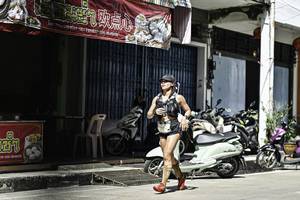 BIB: 
                            <button type="button" onclick="openModal(26316875)" class="btn btn-primary btn-sm float-right btn-popup" data-toggle="modal" data-target=".modal-high-quality">
                        <i class="fas fa-shopping-cart"></i> Add to Cart
                    </button>
                                            <button type="button" onclick="isThisMe(26316875, true)" class="btn btn-success btn-sm float-right btn-popup btn-isme hidden" data-toggle="tooltip" data-placement="bottom" title="นี่คือรูปของคุณใช่ไหม คลิกที่นี่เพื่อเอาเข้าอัลบั้ม">
                        <i class="fas fa-plus"></i> Add to album
                    </button>
                    <button type="button" onclick="isThisMe(26316875, false)" class="btn btn-warning btn-sm float-right btn-popup btn-isnotme hidden">
                        <i class="fas fa-ban"></i> Remove from album
                    </button>