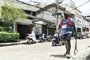 BIB: 
                            <button type="button" onclick="openModal(26323157)" class="btn btn-primary btn-sm float-right btn-popup" data-toggle="modal" data-target=".modal-high-quality">
                        <i class="fas fa-shopping-cart"></i> Add to Cart
                    </button>
                                            <button type="button" onclick="isThisMe(26323157, true)" class="btn btn-success btn-sm float-right btn-popup btn-isme hidden" data-toggle="tooltip" data-placement="bottom" title="นี่คือรูปของคุณใช่ไหม คลิกที่นี่เพื่อเอาเข้าอัลบั้ม">
                        <i class="fas fa-plus"></i> Add to album
                    </button>
                    <button type="button" onclick="isThisMe(26323157, false)" class="btn btn-warning btn-sm float-right btn-popup btn-isnotme hidden">
                        <i class="fas fa-ban"></i> Remove from album
                    </button>