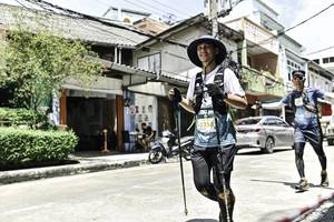 BIB: 
                            <button type="button" onclick="openModal(26319590)" class="btn btn-primary btn-sm float-right btn-popup" data-toggle="modal" data-target=".modal-high-quality">
                        <i class="fas fa-shopping-cart"></i> Add to Cart
                    </button>
                                            <button type="button" onclick="isThisMe(26319590, true)" class="btn btn-success btn-sm float-right btn-popup btn-isme hidden" data-toggle="tooltip" data-placement="bottom" title="นี่คือรูปของคุณใช่ไหม คลิกที่นี่เพื่อเอาเข้าอัลบั้ม">
                        <i class="fas fa-plus"></i> Add to album
                    </button>
                    <button type="button" onclick="isThisMe(26319590, false)" class="btn btn-warning btn-sm float-right btn-popup btn-isnotme hidden">
                        <i class="fas fa-ban"></i> Remove from album
                    </button>