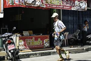 BIB: 
                            <button type="button" onclick="openModal(26317143)" class="btn btn-primary btn-sm float-right btn-popup" data-toggle="modal" data-target=".modal-high-quality">
                        <i class="fas fa-shopping-cart"></i> Add to Cart
                    </button>
                                            <button type="button" onclick="isThisMe(26317143, true)" class="btn btn-success btn-sm float-right btn-popup btn-isme hidden" data-toggle="tooltip" data-placement="bottom" title="นี่คือรูปของคุณใช่ไหม คลิกที่นี่เพื่อเอาเข้าอัลบั้ม">
                        <i class="fas fa-plus"></i> Add to album
                    </button>
                    <button type="button" onclick="isThisMe(26317143, false)" class="btn btn-warning btn-sm float-right btn-popup btn-isnotme hidden">
                        <i class="fas fa-ban"></i> Remove from album
                    </button>