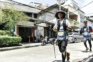 BIB: 
                            <button type="button" onclick="openModal(26319588)" class="btn btn-primary btn-sm float-right btn-popup" data-toggle="modal" data-target=".modal-high-quality">
                        <i class="fas fa-shopping-cart"></i> Add to Cart
                    </button>
                                            <button type="button" onclick="isThisMe(26319588, true)" class="btn btn-success btn-sm float-right btn-popup btn-isme hidden" data-toggle="tooltip" data-placement="bottom" title="นี่คือรูปของคุณใช่ไหม คลิกที่นี่เพื่อเอาเข้าอัลบั้ม">
                        <i class="fas fa-plus"></i> Add to album
                    </button>
                    <button type="button" onclick="isThisMe(26319588, false)" class="btn btn-warning btn-sm float-right btn-popup btn-isnotme hidden">
                        <i class="fas fa-ban"></i> Remove from album
                    </button>