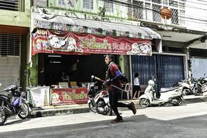 BIB: 
                            <button type="button" onclick="openModal(26316474)" class="btn btn-primary btn-sm float-right btn-popup" data-toggle="modal" data-target=".modal-high-quality">
                        <i class="fas fa-shopping-cart"></i> Add to Cart
                    </button>
                                            <button type="button" onclick="isThisMe(26316474, true)" class="btn btn-success btn-sm float-right btn-popup btn-isme hidden" data-toggle="tooltip" data-placement="bottom" title="นี่คือรูปของคุณใช่ไหม คลิกที่นี่เพื่อเอาเข้าอัลบั้ม">
                        <i class="fas fa-plus"></i> Add to album
                    </button>
                    <button type="button" onclick="isThisMe(26316474, false)" class="btn btn-warning btn-sm float-right btn-popup btn-isnotme hidden">
                        <i class="fas fa-ban"></i> Remove from album
                    </button>