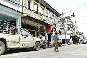 BIB: 
                            <button type="button" onclick="openModal(26315457)" class="btn btn-primary btn-sm float-right btn-popup" data-toggle="modal" data-target=".modal-high-quality">
                        <i class="fas fa-shopping-cart"></i> Add to Cart
                    </button>
                                            <button type="button" onclick="isThisMe(26315457, true)" class="btn btn-success btn-sm float-right btn-popup btn-isme hidden" data-toggle="tooltip" data-placement="bottom" title="นี่คือรูปของคุณใช่ไหม คลิกที่นี่เพื่อเอาเข้าอัลบั้ม">
                        <i class="fas fa-plus"></i> Add to album
                    </button>
                    <button type="button" onclick="isThisMe(26315457, false)" class="btn btn-warning btn-sm float-right btn-popup btn-isnotme hidden">
                        <i class="fas fa-ban"></i> Remove from album
                    </button>