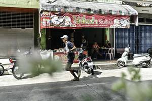 BIB: 
                            <button type="button" onclick="openModal(26316356)" class="btn btn-primary btn-sm float-right btn-popup" data-toggle="modal" data-target=".modal-high-quality">
                        <i class="fas fa-shopping-cart"></i> Add to Cart
                    </button>
                                            <button type="button" onclick="isThisMe(26316356, true)" class="btn btn-success btn-sm float-right btn-popup btn-isme hidden" data-toggle="tooltip" data-placement="bottom" title="นี่คือรูปของคุณใช่ไหม คลิกที่นี่เพื่อเอาเข้าอัลบั้ม">
                        <i class="fas fa-plus"></i> Add to album
                    </button>
                    <button type="button" onclick="isThisMe(26316356, false)" class="btn btn-warning btn-sm float-right btn-popup btn-isnotme hidden">
                        <i class="fas fa-ban"></i> Remove from album
                    </button>