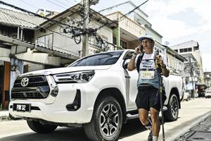 BIB: 
                            <button type="button" onclick="openModal(26323191)" class="btn btn-primary btn-sm float-right btn-popup" data-toggle="modal" data-target=".modal-high-quality">
                        <i class="fas fa-shopping-cart"></i> Add to Cart
                    </button>
                                            <button type="button" onclick="isThisMe(26323191, true)" class="btn btn-success btn-sm float-right btn-popup btn-isme hidden" data-toggle="tooltip" data-placement="bottom" title="นี่คือรูปของคุณใช่ไหม คลิกที่นี่เพื่อเอาเข้าอัลบั้ม">
                        <i class="fas fa-plus"></i> Add to album
                    </button>
                    <button type="button" onclick="isThisMe(26323191, false)" class="btn btn-warning btn-sm float-right btn-popup btn-isnotme hidden">
                        <i class="fas fa-ban"></i> Remove from album
                    </button>