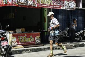 BIB: 
                            <button type="button" onclick="openModal(26317142)" class="btn btn-primary btn-sm float-right btn-popup" data-toggle="modal" data-target=".modal-high-quality">
                        <i class="fas fa-shopping-cart"></i> Add to Cart
                    </button>
                                            <button type="button" onclick="isThisMe(26317142, true)" class="btn btn-success btn-sm float-right btn-popup btn-isme hidden" data-toggle="tooltip" data-placement="bottom" title="นี่คือรูปของคุณใช่ไหม คลิกที่นี่เพื่อเอาเข้าอัลบั้ม">
                        <i class="fas fa-plus"></i> Add to album
                    </button>
                    <button type="button" onclick="isThisMe(26317142, false)" class="btn btn-warning btn-sm float-right btn-popup btn-isnotme hidden">
                        <i class="fas fa-ban"></i> Remove from album
                    </button>