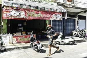 BIB: 
                            <button type="button" onclick="openModal(26316577)" class="btn btn-primary btn-sm float-right btn-popup" data-toggle="modal" data-target=".modal-high-quality">
                        <i class="fas fa-shopping-cart"></i> Add to Cart
                    </button>
                                            <button type="button" onclick="isThisMe(26316577, true)" class="btn btn-success btn-sm float-right btn-popup btn-isme hidden" data-toggle="tooltip" data-placement="bottom" title="นี่คือรูปของคุณใช่ไหม คลิกที่นี่เพื่อเอาเข้าอัลบั้ม">
                        <i class="fas fa-plus"></i> Add to album
                    </button>
                    <button type="button" onclick="isThisMe(26316577, false)" class="btn btn-warning btn-sm float-right btn-popup btn-isnotme hidden">
                        <i class="fas fa-ban"></i> Remove from album
                    </button>