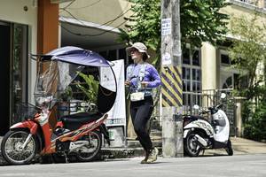 BIB: 
                            <button type="button" onclick="openModal(26317629)" class="btn btn-primary btn-sm float-right btn-popup" data-toggle="modal" data-target=".modal-high-quality">
                        <i class="fas fa-shopping-cart"></i> Add to Cart
                    </button>
                                            <button type="button" onclick="isThisMe(26317629, true)" class="btn btn-success btn-sm float-right btn-popup btn-isme hidden" data-toggle="tooltip" data-placement="bottom" title="นี่คือรูปของคุณใช่ไหม คลิกที่นี่เพื่อเอาเข้าอัลบั้ม">
                        <i class="fas fa-plus"></i> Add to album
                    </button>
                    <button type="button" onclick="isThisMe(26317629, false)" class="btn btn-warning btn-sm float-right btn-popup btn-isnotme hidden">
                        <i class="fas fa-ban"></i> Remove from album
                    </button>